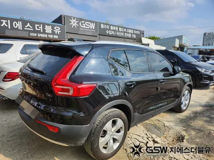 볼보 XC40 18인치휠 실버 스크래치 판교 휠복원 / 성남시 시흥동