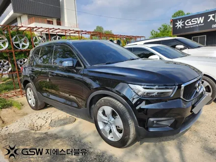 볼보 XC40 18인치휠 실버 스크래치 판교 휠복원 / 성남시 시흥동