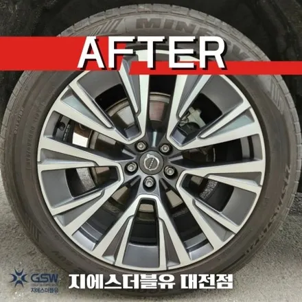 볼보 XC90 20인치휠 청주 휠복원 / 성남시 시흥동