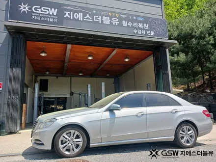 강남 벤츠 휠복원 E300 17인치휠 작업 후기 / 성남시 시흥동