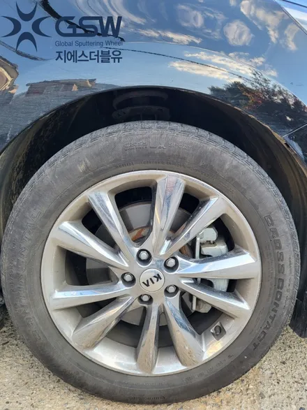기아 카니발 휠복원 19인치 크롬휠도색 지에스더블유 수원점작업 / 성남시 시흥동