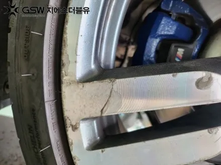 수원 휠복원 BMW M550I 20인치휠 다이아컷팅 작업 후기 / 성남시 시흥동