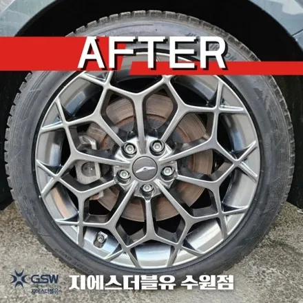 제네시스 휠복원 G80 19인치휠 반광 스크래치 작업 후기 / 성남시 시흥동