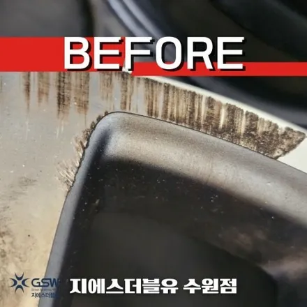벤츠 E450 19인치휠 다이아컷팅 수원 휠복원 잘하는 업체! 지에스 더블유! / 성남시 시흥동