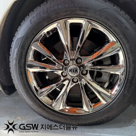 대전휠도색 카니발 19인치휠 화이트 크롬 작업 후기 / 성남시 시흥동