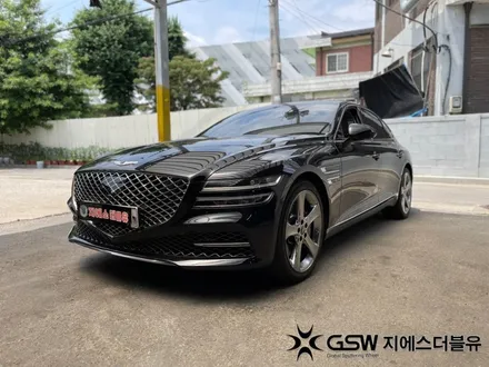 제네시스 G80 20인치 스퍼터링 휠복원 잘하는 곳! / 성남시 시흥동