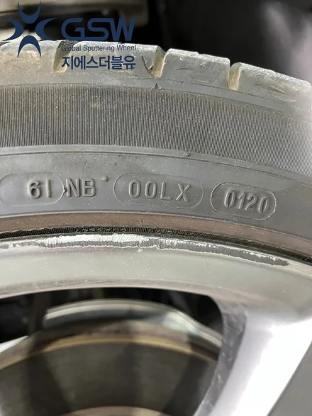 제네시스 GV80 휠복원 22인치 스퍼터링 휠도색작업 / 성남시 시흥동