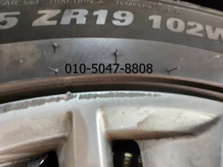 강남휠복원 벤츠 S350D 19인치 상처로 인한 휠복원 작업 / 성남시 시흥동