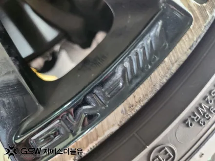 벤츠 휠복원 CLS450 AMG 20인치휠 하남 휠복원 / 성남시 시흥동