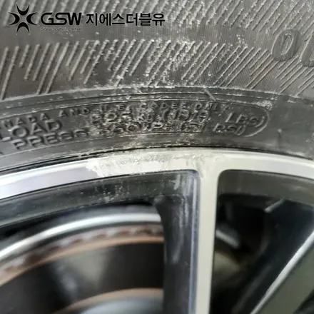 아우디 Q5 20인치휠 다이아컷팅 안산 휠복원 / 성남시 시흥동