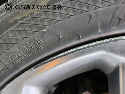 기아 쏘렌토 MQ4 20인치휠 아산 휠복원 / 성남시 시흥동