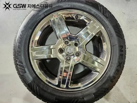 수원 크라이슬러 300C 18인치휠 순정휠에서 블랙유광 휠도색 작업 후기 / 성남시 시흥동
