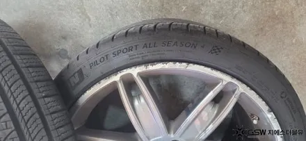 강남 마세라티 콰트로포르테 휠도색 20인치 반광 스퍼터링 후기 / 성남시 시흥동