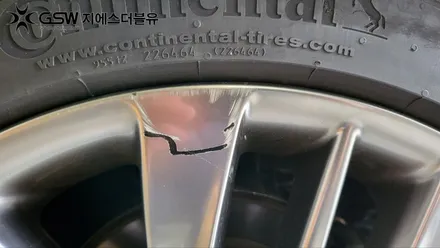 분당 휠도색 제네시스 G80 특별한 휠도색 작업공정으로 새휠 만들기 / 성남시 시흥동