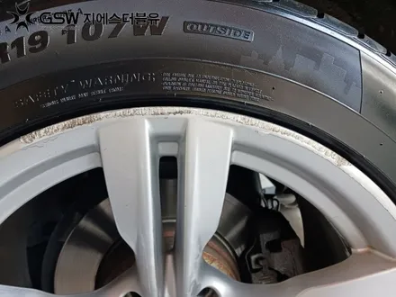 BMW 휠복원 X5 실버 스크래치 작업 후기 / 성남시 시흥동