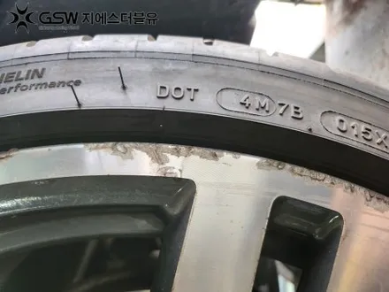 수원 휠복원 BMW M550I 20인치휠 다이아컷팅 작업 후기 / 성남시 시흥동