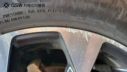 수원 휠수리 카니발 4세대 19인치휠 다이아컷팅 작업 후기 / 성남시 시흥동