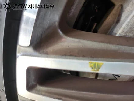 강남 휠복원 벤츠 E클래스 AMG 컷팅 휠 복원 잘하는 업체! 지에스더블유! / 성남시 시흥동
