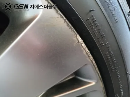 강남 휠복원 제네시스 GV80 22인치휠 상처로 인한 휠복원 작업 후기 / 성남시 시흥동