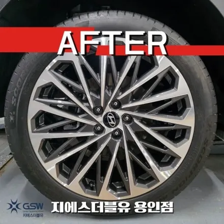 림 스크래치 있는 팰리세이드 휠, 용인 다이아컷팅으로 해결! / 성남시 시흥동