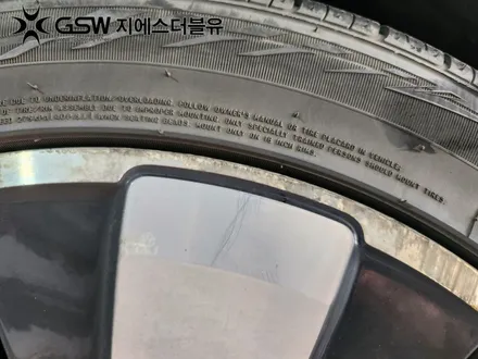 판교 폭스바겐 비틀 18인치 휠 스크래치로 인한 다이아컷팅 휠복원 작업 후기 / 성남시 시흥동