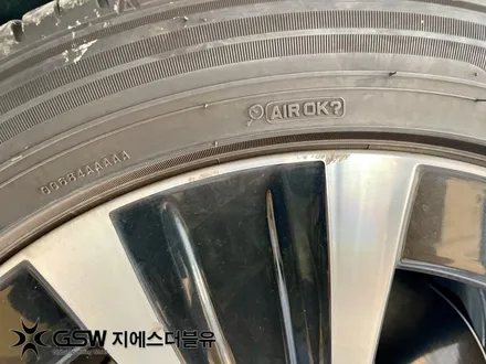 수원 벤츠 휠복원 E300 18인치 휠 스크래치로 인한 다이아컷팅 휠복원 / 성남시 시흥동