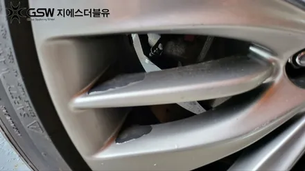 분당 휠도색 제네시스 G80 특별한 휠도색 작업공정으로 새휠 만들기 / 성남시 시흥동