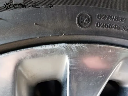 분당 휠복원 제네시스 EQ900 19인치휠 복원 잘하는 업체! 지에스 더블유! / 성남시 시흥동
