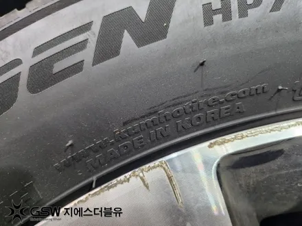 카니발 휠복원 하이리무진 19인치휠 다이아컷팅 작업 후기 / 성남시 시흥동