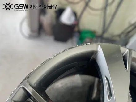 부산 제네시스 GV80 22인치휠 반광 스퍼터링 휠복원 작업 잘하는 업체! GSW! / 성남시 시흥동
