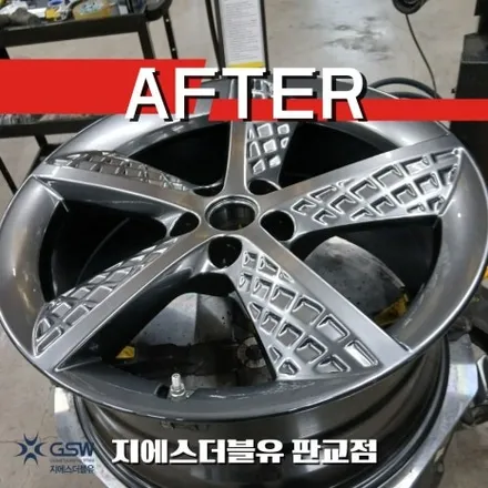 성남 제네시스 G80 휠수리 전문 20인치 다이아컷팅 휠복원 / 성남시 시흥동