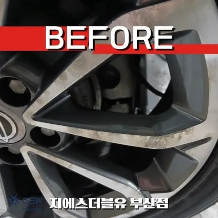 부산 휠복원 전문 티볼리 18인치 휠 새차 느낌으로 변신 / 성남시 시흥동