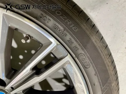 수원 휠도색 BMW 320I 꼼꼼한 도색 작업 후기 / 성남시 시흥동