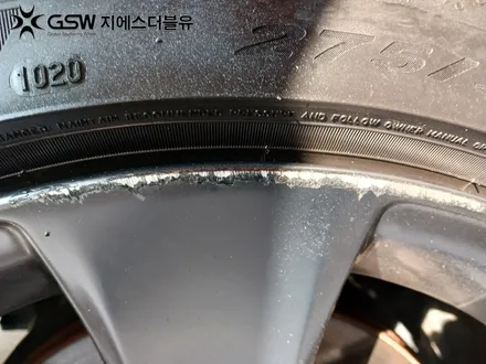 의왕 휠수리 제네시스 G80 20인치휠 반광 스크래치 휠수리 작업 후기 / 성남시 시흥동