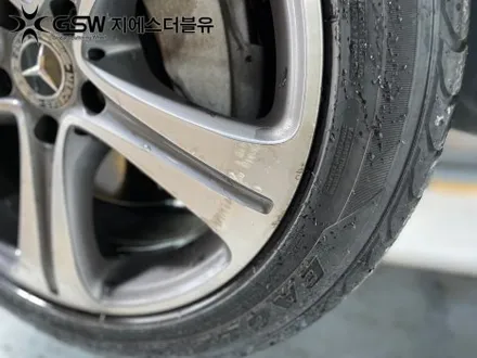 강남 휠복원 벤츠 E300 18인치휠 다이아컷팅 휠복원 작업 후기 / 성남시 시흥동