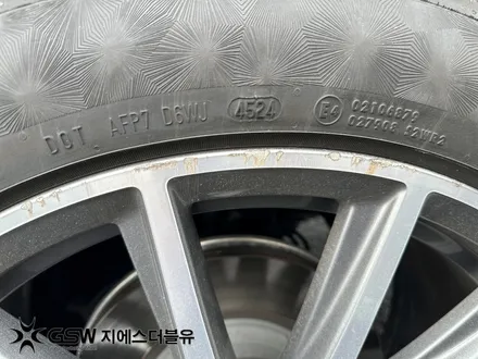 벤츠 GLS400D 22인치휠 컷팅휠 대구 휠복원 / 성남시 시흥동