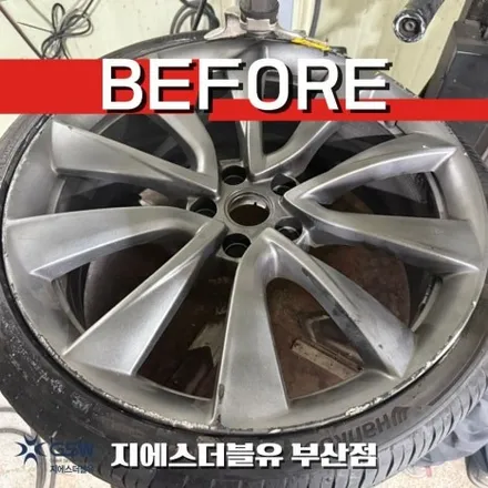 부산 테슬라 모델 3 20인치 휠도색 – 블랙 반무광으로 완성한 최고의 변신! / 성남시 시흥동
