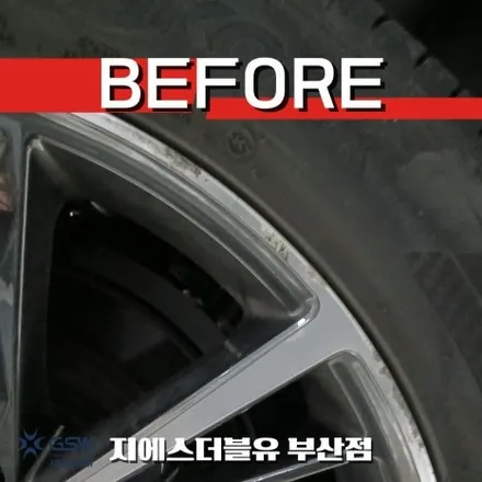 부산 그랜저 휠복원 다이아컷팅 18인치 작업 후기 / 성남시 시흥동