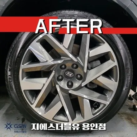 휠 교체 고민 끝! 용인 싼타페 TM 다이아컷팅 휠복원 후기 / 성남시 시흥동