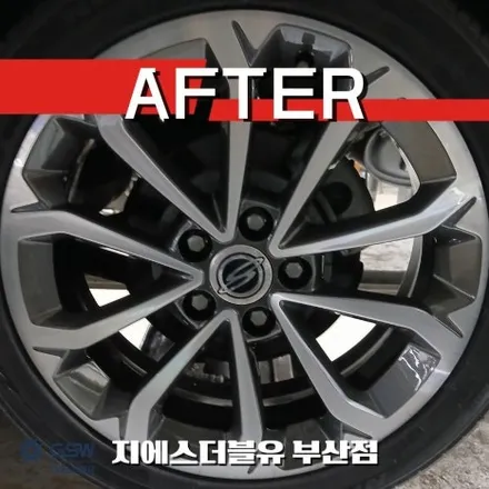 부산 휠복원 전문 티볼리 18인치 휠 새차 느낌으로 변신 / 성남시 시흥동