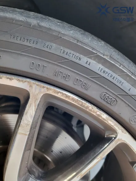 벤츠 GLC 43AMG 21인치 컷팅 휠복원 휠수리 / 성남시 시흥동