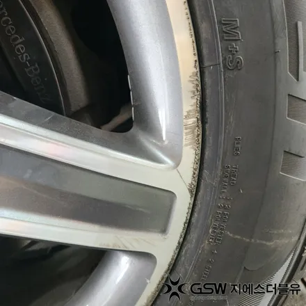 벤츠 GLE 350D 20인치휠 다이아컷팅 강남 휠복원 / 성남시 시흥동