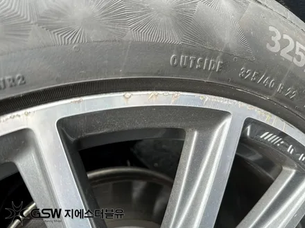 벤츠 GLS400D 22인치휠 컷팅휠 대구 휠복원 / 성남시 시흥동