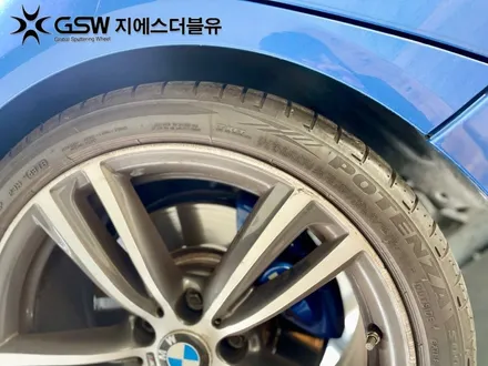 성남 휠복원 작업 현장 / 작업 전후 사진 / 성남시 시흥동