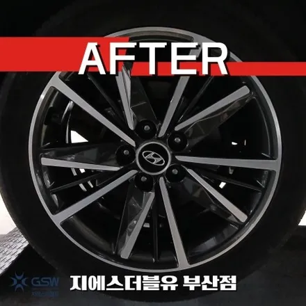 부산 그랜저 휠복원 다이아컷팅 18인치 작업 후기 / 성남시 시흥동