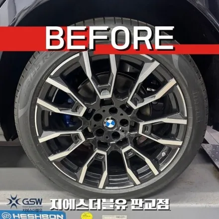순정 컷팅휠에서 블랙유광으로 강남 BMW X6 21인치 휠도색 / 성남시 시흥동