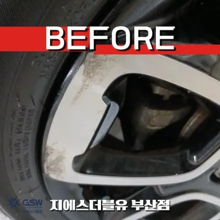 부산 레이 다이아컷팅 휠 스크래치, 15인치 휠복원으로 해결 / 성남시 시흥동