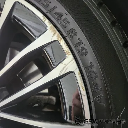 스크래치 휠, 판교에서 벤츠 S350D 19인치 복원 완료 / 성남시 시흥동