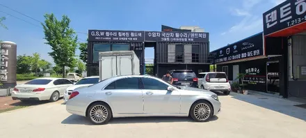 벤츠S클래스 휠 복원 지에스더블유 수입차휠수리 수입차휠복원 전주휠 익산휠 군산휠 대전휠 광주휠 전주휠수리 전주휠복원 스퍼터링 블랙크롬 분체도장 휠도장 휠 / 광주 서구 매월동