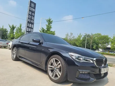 [BMW7시리즈 컷팅 휠 복원] 지에스더블유 수입차휠수리 수입차휠복원 전주휠 익산휠 군산휠 대전휠 광주휠 전주휠수리 전주휠복원 스퍼터링 블랙크롬 분체도장 휠도장 휠도색 / 광주 서구 매월동